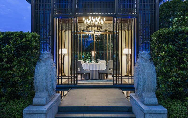 Hotel The St. Regis Changsha