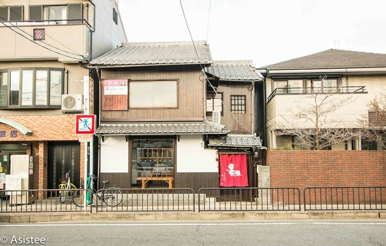 Sanjo Misasagi Umenotoan