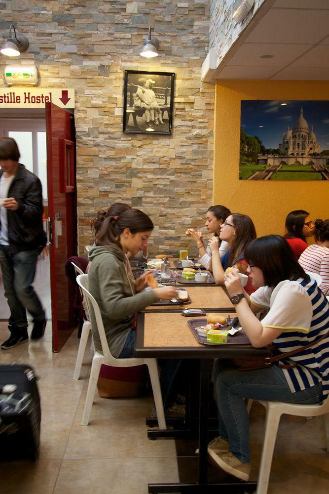 Hostal Bastille Hostel