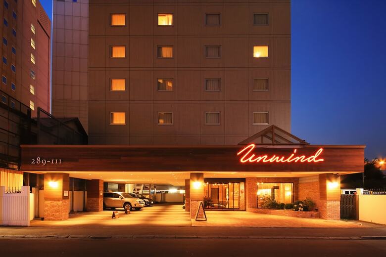 Unwind Hotel & Bar Sapporo