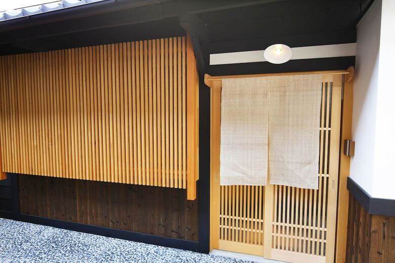 Nakano-an