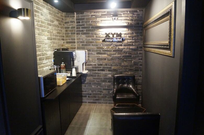 Design Hotel Xym