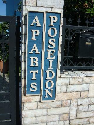 Poseidon Apartments