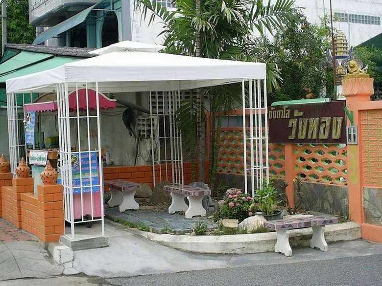 Hotel Bungalow Wangtong