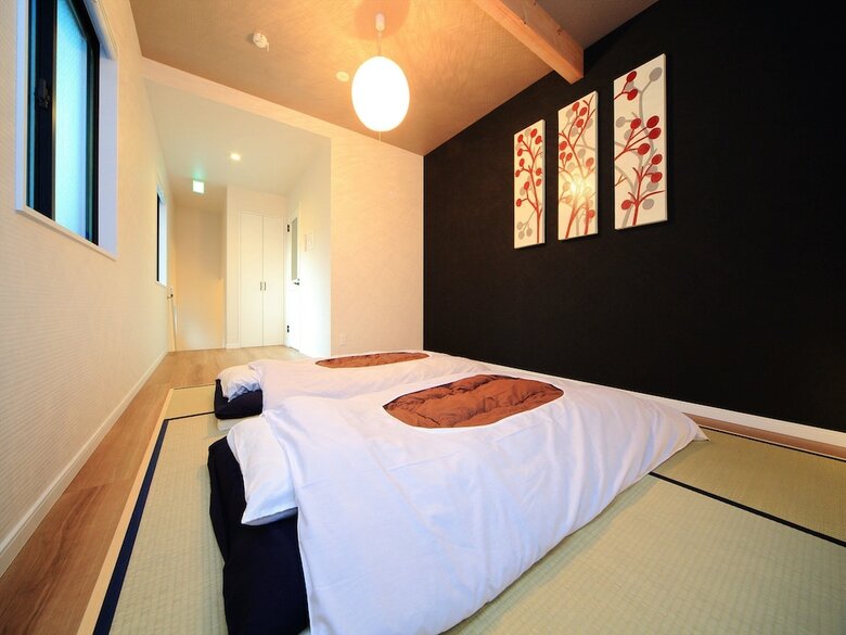 Apartamentos Coto Kyoto Kinkakuji