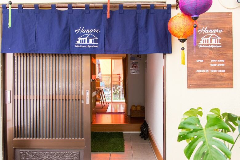 Hostal Traditional Apartment - Hostel