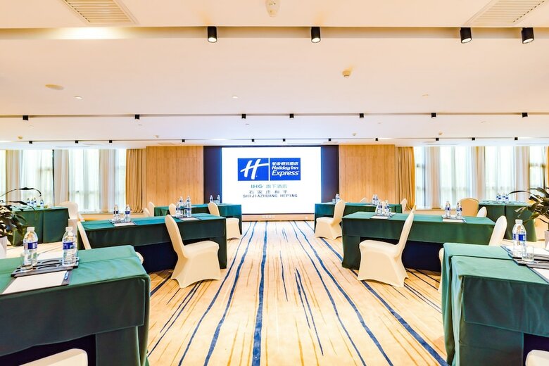 Hotel Holiday Inn Express Shijiazhuang Heping