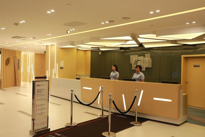 Hotel Holiday Inn Express Shijiazhuang Heping