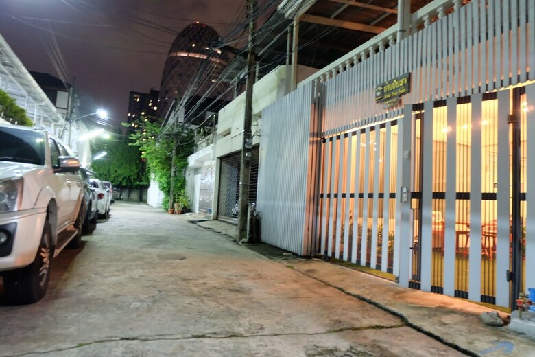 Hostal Baan Paan Sook - Unitato