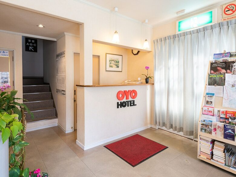 Oyo Hotel Charmant Nachi-katsuura