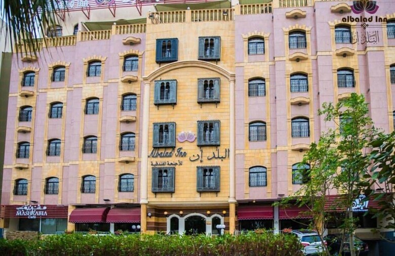 Hotel Al Balad Inn Corniche