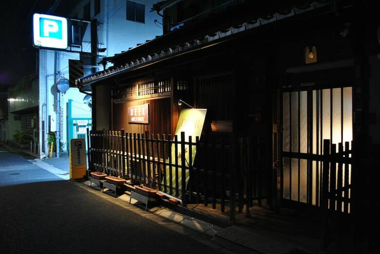 Hostal Deer Guesthouse - Hostel