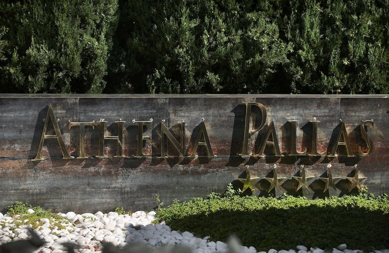 Hotel Acrotel Athena Pallas