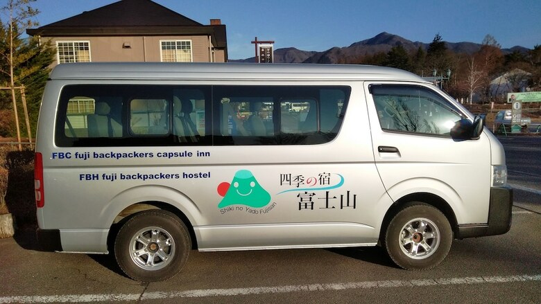 Hotel Shiki No Yado Mt. Fuji