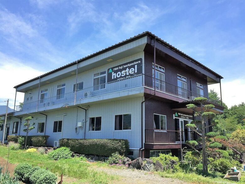 Hostal Fbh Fuji Backpackers Hostel