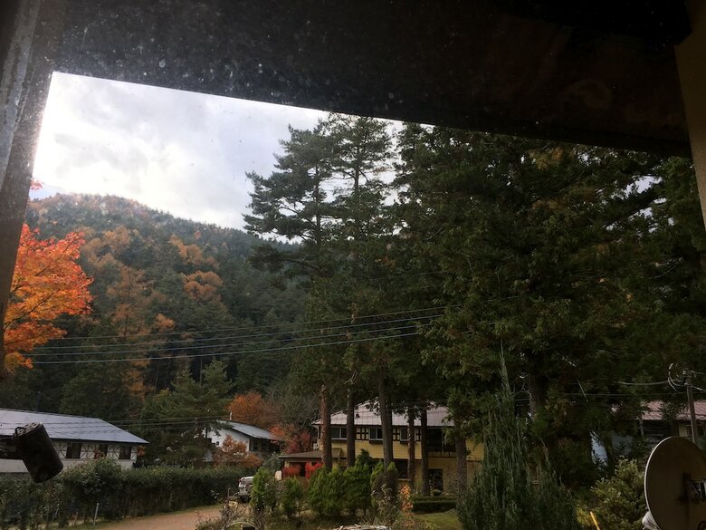 Hotel Pension Kamifusen