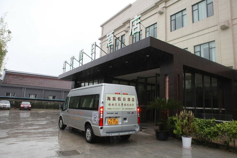 Casa Resort Hotel