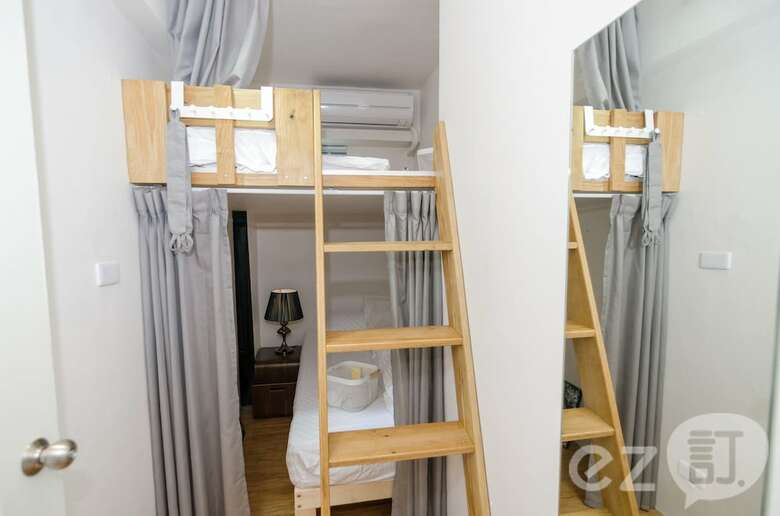 Hostal A Leaf Hostel