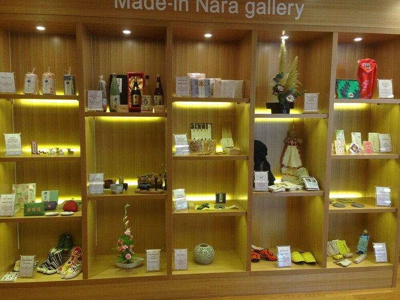 Hotel Nara Visitor Center & Inn