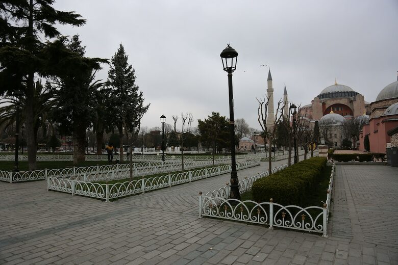 Nezahat Sultan Apart Hotel