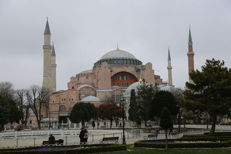 Nezahat Sultan Apart Hotel