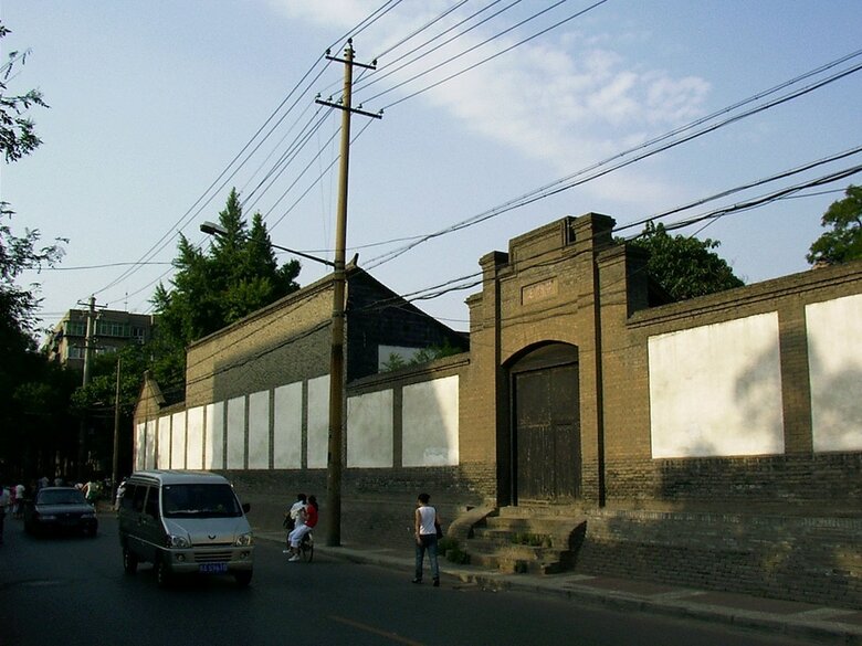 Hostal 7 Sages International Youth Hostel