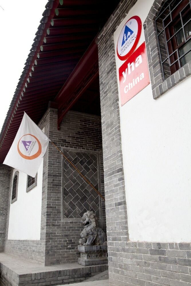 Hostal 7 Sages International Youth Hostel