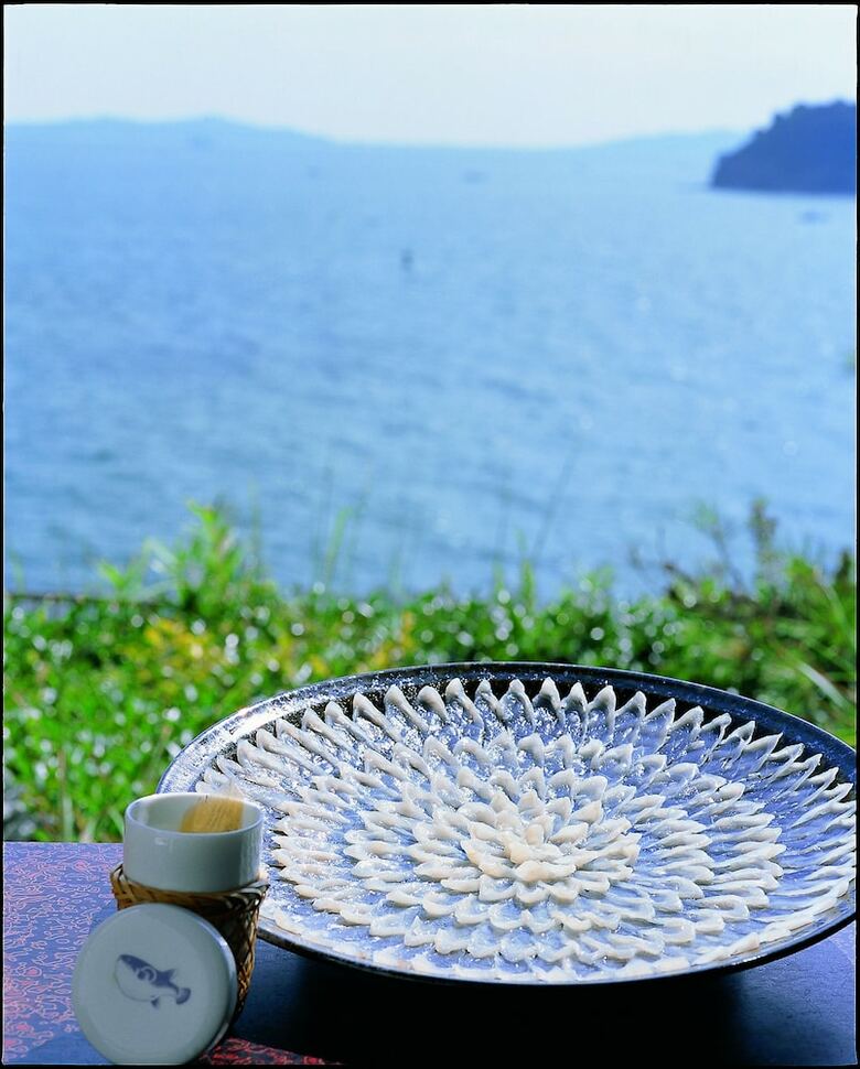 Himakajima Isuzukan