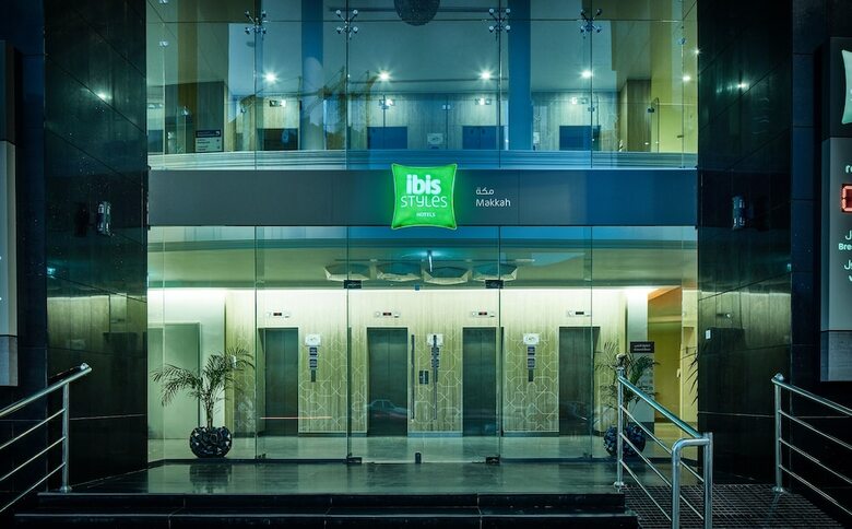 Hotel Ibis Styles Makkah