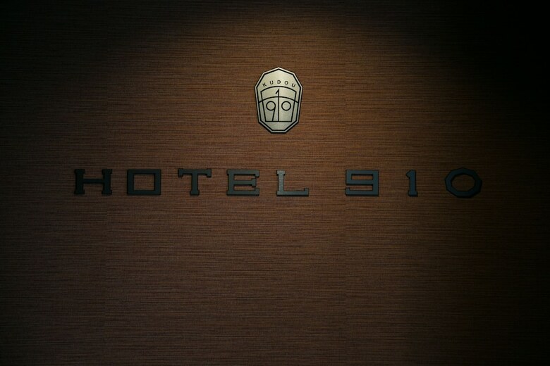 Business Hotel 910