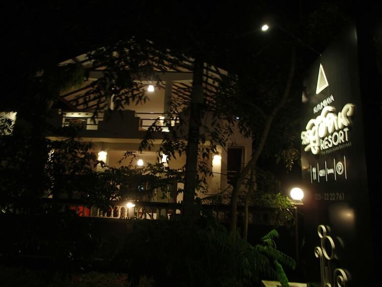Hotel Kutumbaya Resort