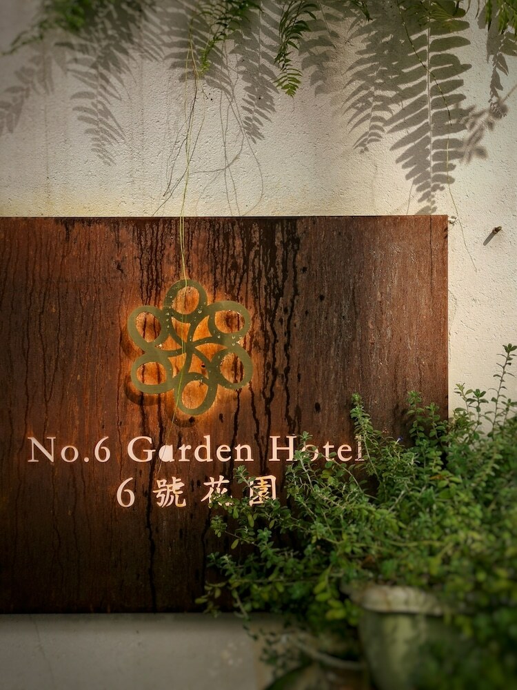 Hotel Shenzhen Crystal Garden