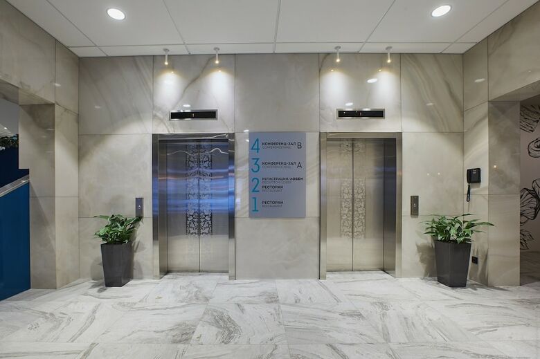 Hotel Mirotel Novosibirsk