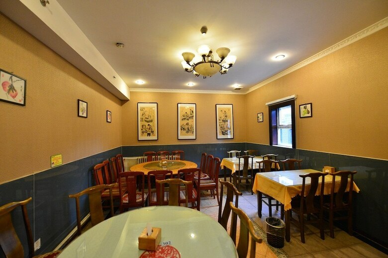 Hotel East Sacred Wangfujing