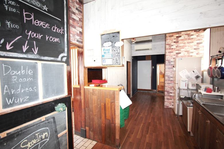 Hostal Star Inn Tokyo - Hostel