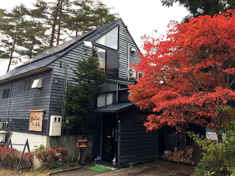 Hotel Pension Good Luck Takayama