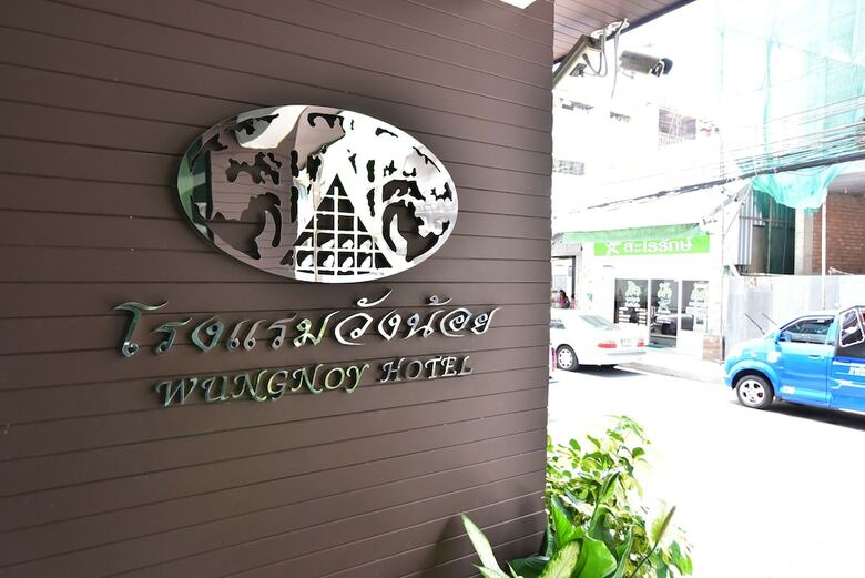 Wungnoy Hotel