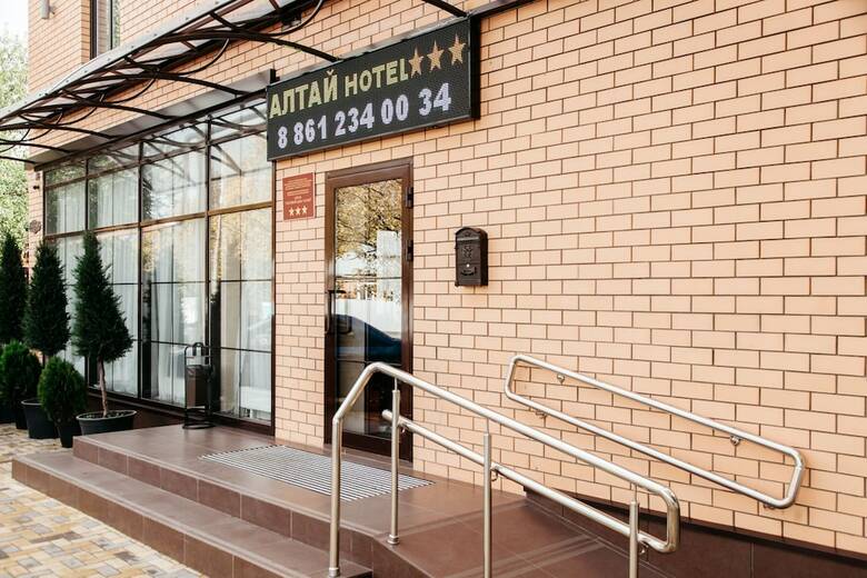 Hotel Altay