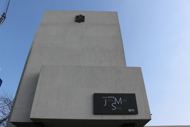 Jungmunstay Hotel