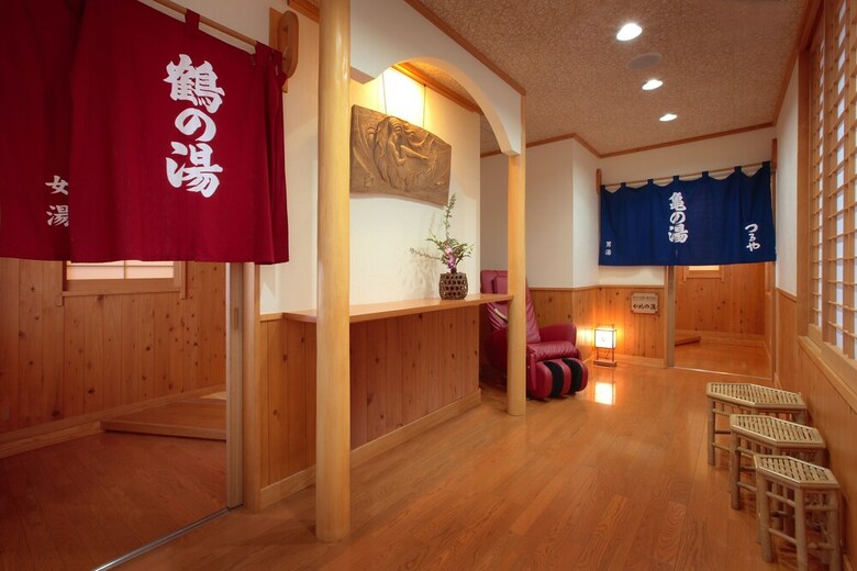 Gokan No Yu Tsuruya