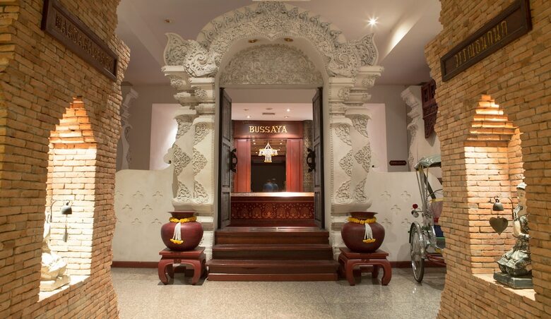 Chiang Mai Plaza Hotel