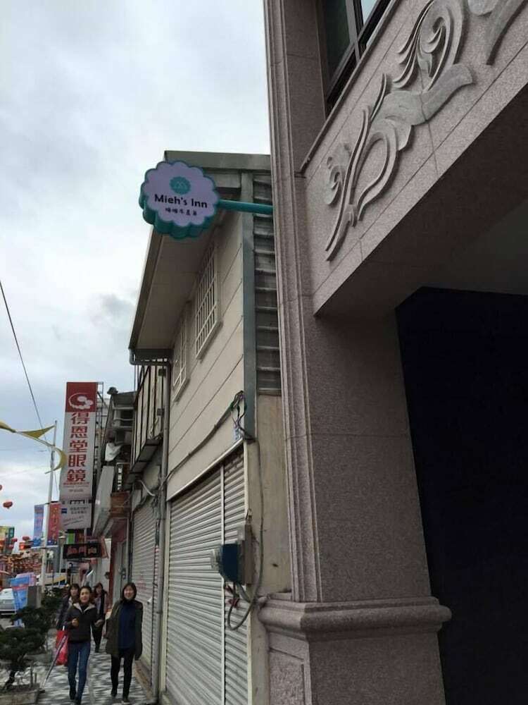 Bed & Breakfast Mieh's Inn