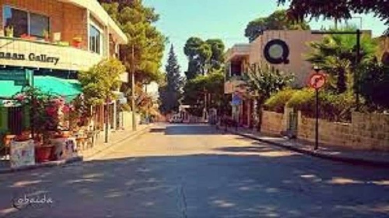 Jabal Amman Hotel (Heritage House)