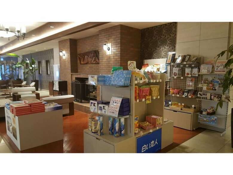 Hotel Wbf Grande Asahikawa