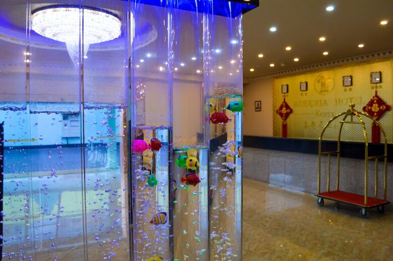 Wuduria Hotel