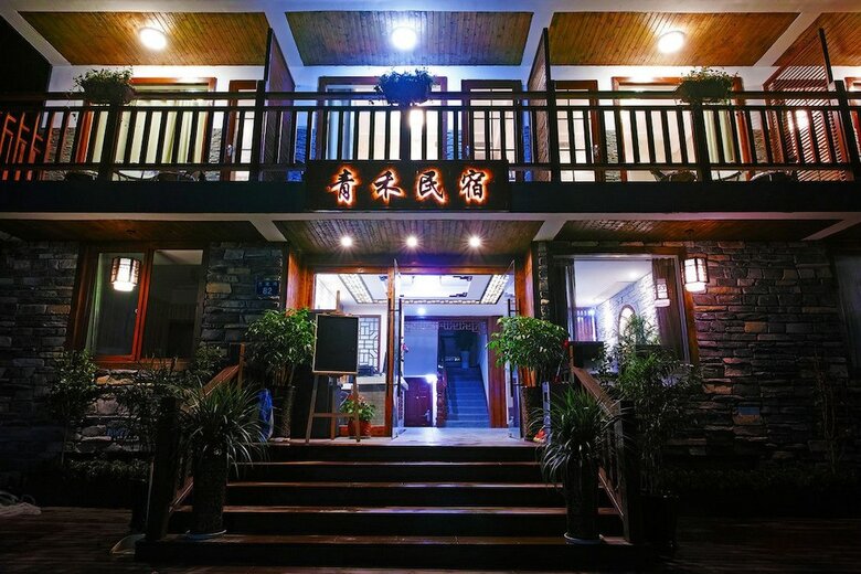 Hostal Hangzhou Qinghe Hostel