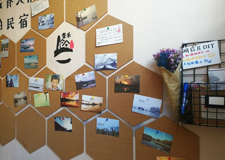 Hostal Hangzhou Qinghe Hostel