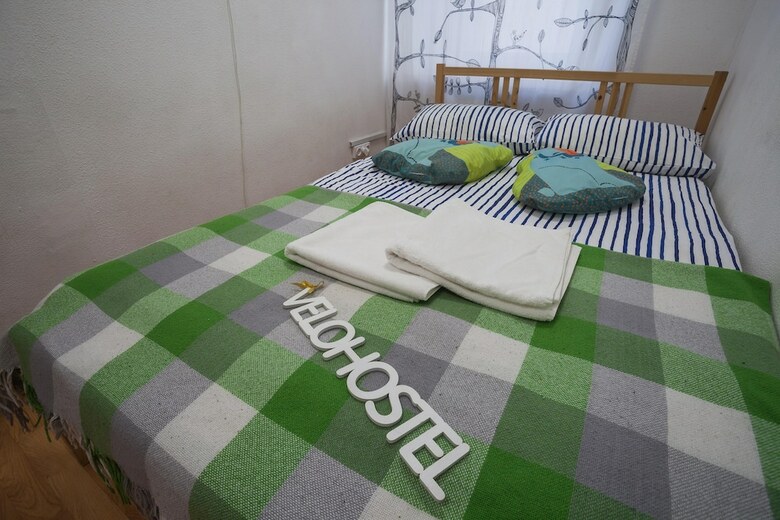 Hostal Velohostel Marata