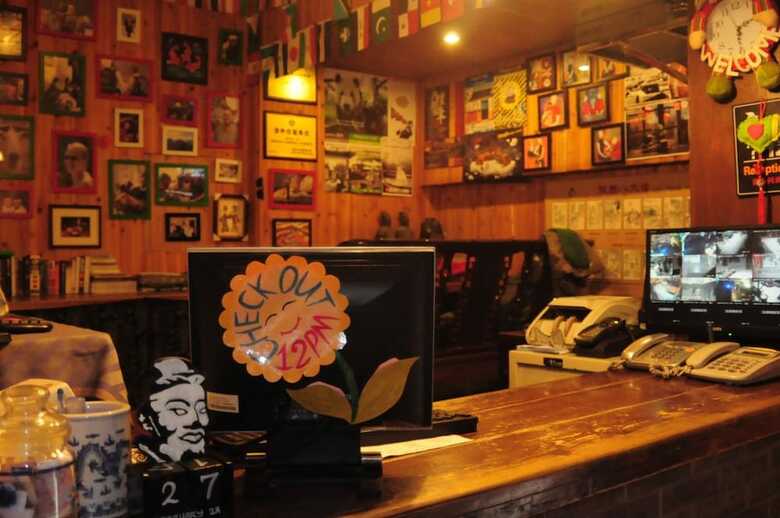 Hostal Shuyuan Party Hostel