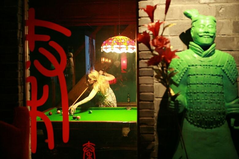 Hostal Shuyuan Party Hostel